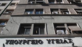 H φαρμακευτική δαπάνη από το 2006 έως το 2014