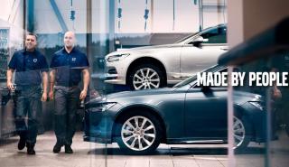 Service με ταχύτητες F1 από τη Volvo