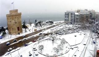Δήμος Θεσσαλονίκη: Καλεί τους δημότες να προσβούν στη μικρότερη δυνατή απόθεση απορριμμάτων κατά τη διάρκεια της κακοκαιρίας