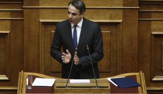 Μητσοτάκης: Κάποιοι συνεχίζουν και σήμερα το πάρτι στην υγεία 