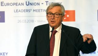 Γιούνκερ προς Τουρκία: Απαραίτητη η βελτίωση των σχέσεων με Ελλάδα και Κύπρο