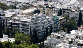 Παράταση για τις αντικειμενικές - Στις 22 Μαρτίου οι νέες τιμές ζώνης