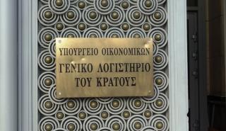 Τρέχουν στο ΓΛΚ για να περάσει στον ΕΦΚΑ η χορήγηση συντάξεων του Δημοσίου