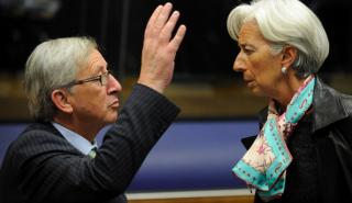 Πατάνε γκάζι ΔΝΤ και Ευρωπαίοι για τα μέτρα ελάφρυνσης του χρέους