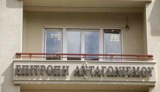 Η Επιτροπή Ανταγωνισμού «ψήνει» τη Roma Pizza