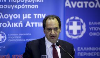 Σπίρτζης: Έρχονται νέοι σταθμοί του προαστιακού ως το Λαύριο