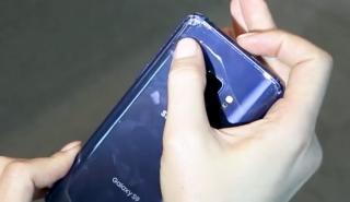 Πιο ανθεκτικό στις... πτώσεις το Samsung Galaxy S9