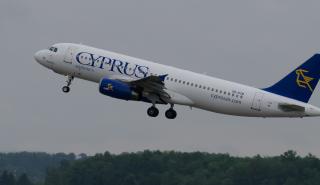 Cyprus Airways: Ξεκινά πτήσεις από Αθήνα προς Λάρνακα
