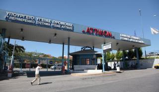 Γεωργιάδης: Το μοντέλο της κλινικής επιζώντων καρκίνου του «Αττικόν», θα επεκταθεί σε όλα τα ογκολογικά νοσοκομεία του ΕΣΥ