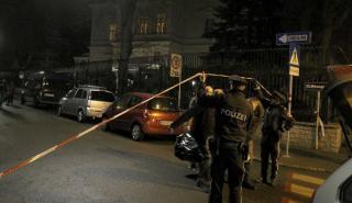 Επίθεση με μαχαίρι στον φρουρό της ιρανικής πρεσβείας