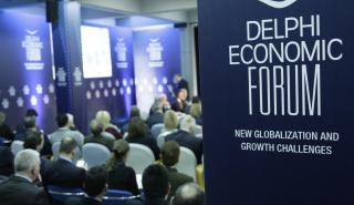 Delphi Economic Forum 2018 – Επενδύσεις στην Ελλάδα: Ρίσκα, οφέλη και ευκαιρίες