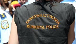 ΑΣΕΠ: Στο ΦΕΚ η προκήρυξη για τις προσλήψεις στη Δημοτική Αστυνομία