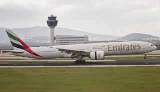 Emirates: Αθήνα - Νέα Υόρκη με 160.000 επιβάτες σε ένα χρόνο