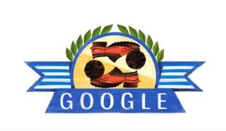 Αφιερωμένο στην 25η Μαρτίου το Google Doodle