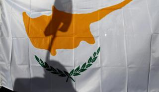 «Όχι» της Τουρκίας σε Γάλλο διπλωμάτη για το Κυπριακό