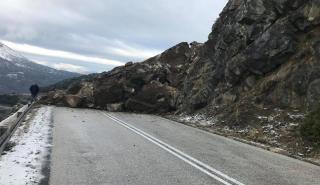 Κατολίσθηση στην παλαιά εθνική οδό Ιωαννίνων - Μετσόβου (pics)