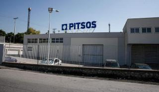 ΤΕΡΝΑ: Σύμβαση με Σκλαβενίτη για το κτηριακό project/ανάπλαση του πρώην εργοστασίου Πίτσος