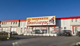 Σε πλειστηριασμό ακίνητα αλυσίδας σουπερμάρκετ