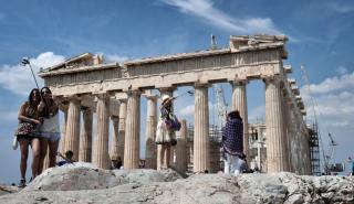 Δωρεάν Wi-Fi σε 20 αρχαιολογικούς χώρους και μουσεία στην Ελλάδα