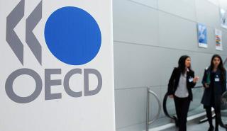 Έρχονται αποκαλύψεις ΟΟΣΑ για τα επίπεδα φόρων και εισφορών στην Ελλάδα