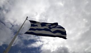 Handelsblatt: Κάθε Έλληνας χρωστάει 30.000 ευρώ