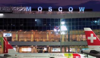 Το πρώτο αεροπλάνο με Ρώσους διπλωμάτες έφτασε στη Μόσχα