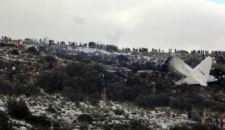 Αλγερία: Μαρτυρίες για φωτιά στο μοιραίο αεροσκάφος 