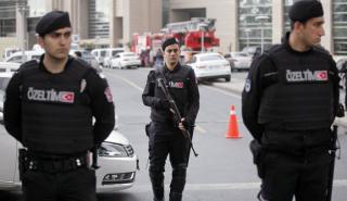 Τουλάχιστον 4 νεκροί σε ένοπλη επίθεση σε πανεπιστήμιο της Τουρκίας