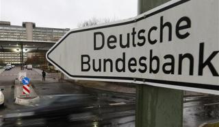 Bild: Η Bundesbank κέρδισε 3,4 δισ. από τα ελληνικά κρατικά ομόλογα