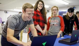 Facebook: Πάνω από 240.000 δολ. βγάζει ο μέσος εργαζόμενος
