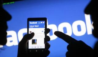 «Μαύρο» στο ακροδεξιό Britain First ρίχνει το Facebook