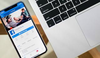 Βερόλινο: Το Facebook στερείται διαφάνειας