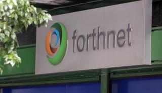 Μνημόνιο συνεργασίας μεταξύ της CITVC και της Forthnet