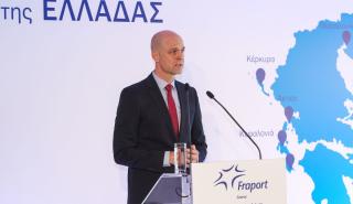 Fraport: Επενδύουμε στο μέλλον του ελληνικού τουρισμού