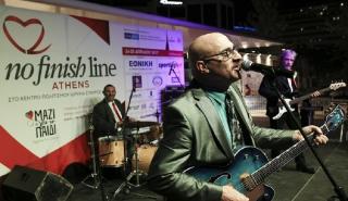 Σπουδαία live, DJ sets και πολλές εκπλήξεις στο καλλιτεχνικό πρόγραμμα του Nο Finish Line.