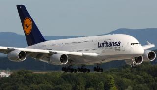 Lufthansa: Προχωρά σε προσλήψεις 20.000 υπαλλήλων στην Ευρώπη