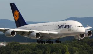 Lufthansa: Αύξηση 40% στα έσοδα του α' τριμήνου, περιμένει ισχυρή καλοκαιρινή σεζόν