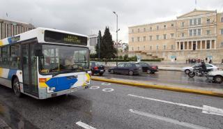 Έρχεται εκπτωτικό πακέτο για τους εμβολιασμένους επιβάτες στα Μέσα Μαζικής Μεταφοράς
