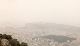 Ο αέρας που αναπνέουμε και η καρδιαγγειακή μας υγεία