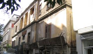 Ξεκινά η διαδικασία ενοικίασης 50 ακινήτων των Ταμείων σε ιδιώτες
