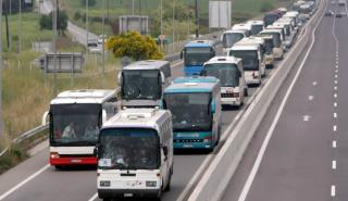 Ποια τα δικαιώματά σου αν ταξιδεύεις με πούλμαν 