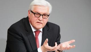 Επίσκεψη του Γερμανού προέδρου Σταϊνμάιερ στην Ελλάδα 29-31 Οκτωβρίου