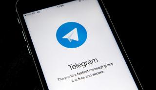 Το Telegram θα διαβιβάζει διευθύνσεις IP στις αρχές κατόπιν αιτήματος
