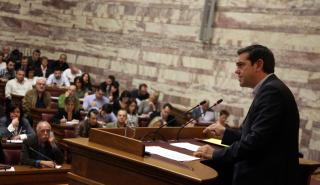 Νυν υπέρ πάντων η καθαρή έξοδος