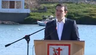 Σε Καστελόριζο και Ρόδο ο Τσίπρας εν μέσω πολέμου νεύρων