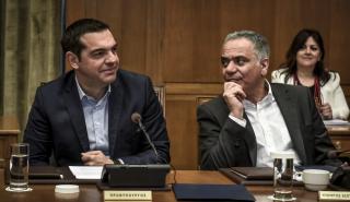 Επιχείρηση αποφόρτισης με έμφαση στην οικονομία
