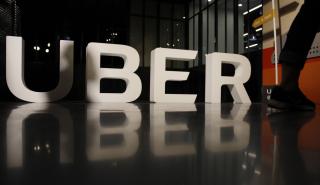 Uber: Πάνω από τις προβλέψεις τα έσοδα παρά τις ζημιές στο γ' τρίμηνο - Κέρδη 7% για τη μετοχή