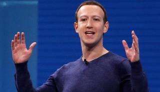 Υπηρεσία γνωριμιών εγκαινιάζει το Facebook