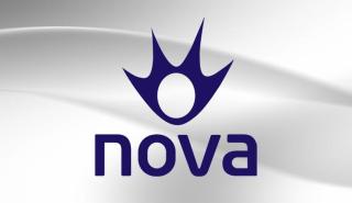 Πάροχος ενέργειας γίνεται η Nova 