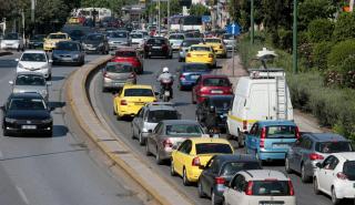 Απεργεί το Μετρό - «Έμφραγμα» στους δρόμους